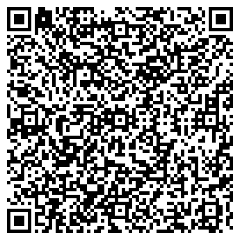 QR-код с контактной информацией организации КРИСТАЛЛ ПАНСИОНАТ