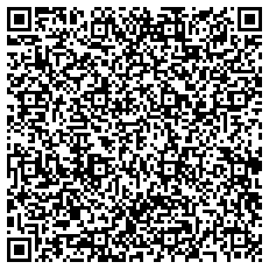 QR-код с контактной информацией организации ООО «Бюро путешествий Мытищи»