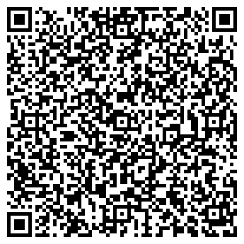 QR-код с контактной информацией организации СОЛНЕЧНЫЙ ЛУЧ ПАНСИОНАТ