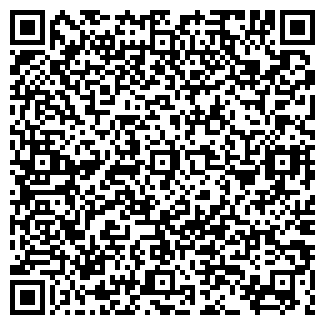 QR-код с контактной информацией организации АВИАТУРНЕ