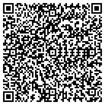 QR-код с контактной информацией организации КРАСНАЯ ПОЛЯНА ТО