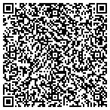 QR-код с контактной информацией организации «Эс-Джи Турс»