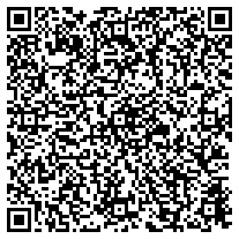 QR-код с контактной информацией организации "Проспект Недвижимость"