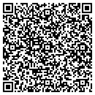 QR-код с контактной информацией организации КВИНТА