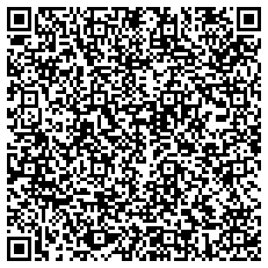 QR-код с контактной информацией организации МБУЗ МО "Центральная  районная больница"