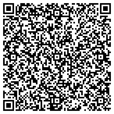 QR-код с контактной информацией организации АО «Родник»