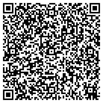 QR-код с контактной информацией организации ШАХТИНСКИЙ ТЕКСТИЛЬЩИК ПАНСИОНАТ