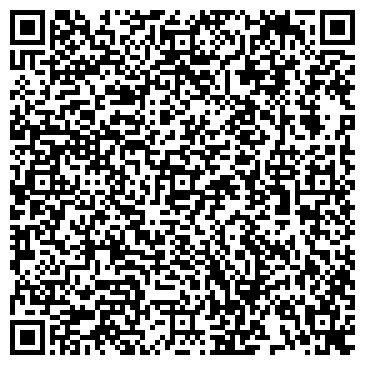 QR-код с контактной информацией организации Диспетчерская порта