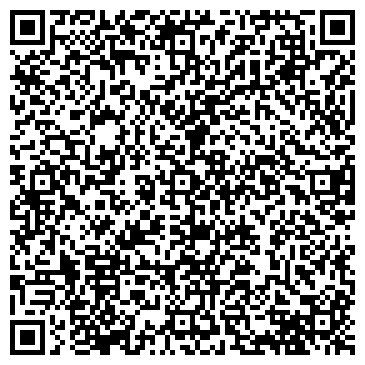 QR-код с контактной информацией организации ОАО "Уфимский конный завод №119"