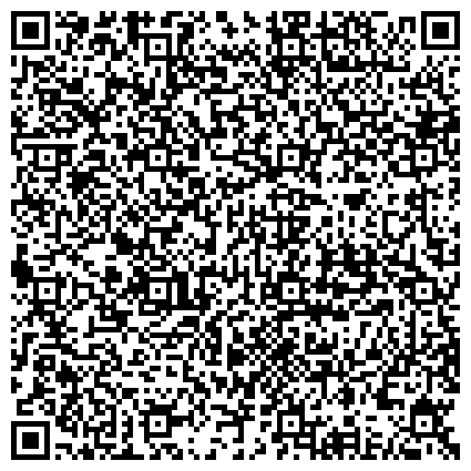 QR-код с контактной информацией организации Конный завод имени Первой Конной Армии