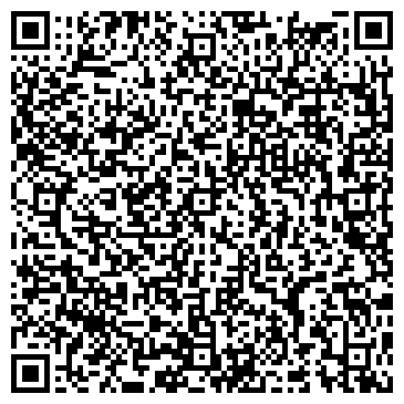 QR-код с контактной информацией организации ООО "РОДИНА"