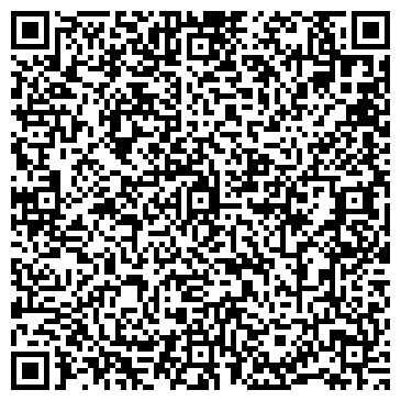 QR-код с контактной информацией организации ГБУЗ «Черноярская ЦРБ»