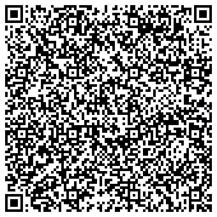 QR-код с контактной информацией организации "3 Центральный военный клинический госпиталь им. А.А. Вишневского"