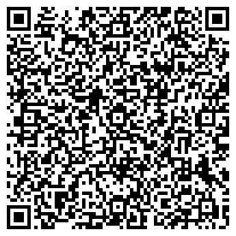 QR-код с контактной информацией организации ПАО «МРСК Юга» «Калмэнерго»