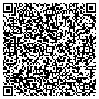 QR-код с контактной информацией организации «Жилищное хозяйство»