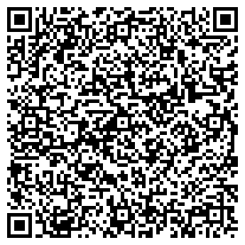 QR-код с контактной информацией организации ПАО «МРСК Юга» «Калмэнерго»