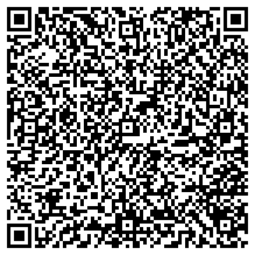 QR-код с контактной информацией организации РЕМСТРОЙУЧАСТОК БЫТОВОГО ОБСЛУЖИВАНИЯ НАСЕЛЕНИЯ