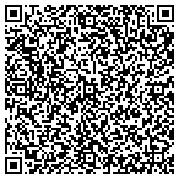 QR-код с контактной информацией организации ЭЛИСТИНСКАЯ СПЕЦИАЛИЗИРОВАННАЯ МПМК