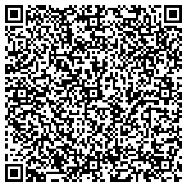 QR-код с контактной информацией организации ЭЛИСТИНСКИЙ ГОРМОЛЗАВОД, ГУП