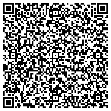 QR-код с контактной информацией организации Дополнительный офис №8635/0312 Сбербанка РФ