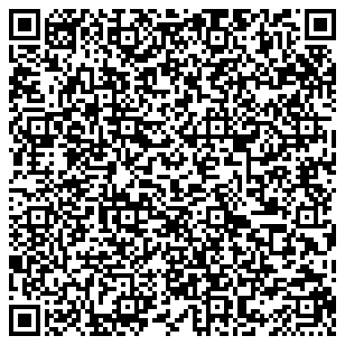 QR-код с контактной информацией организации «Городское жилищно-эксплуатационное управление №4»