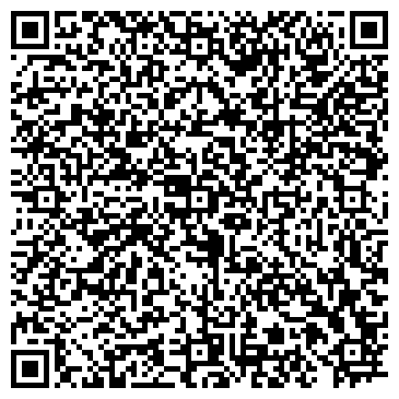 QR-код с контактной информацией организации Офис продаж и обслуживания клиентов г. Мытищи
