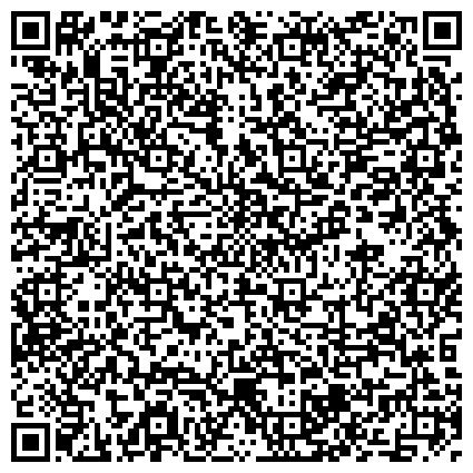 QR-код с контактной информацией организации ДАЛЬНЕВОСТОЧНАЯ Ж/Д ПАРТИЗАНСКАЯ ДИСТАНЦИЯ ПУТИ