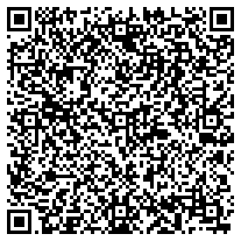 QR-код с контактной информацией организации Кервское подразделение