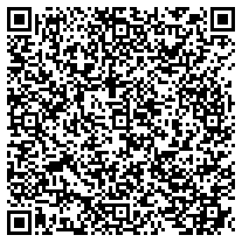 QR-код с контактной информацией организации Аптека "Ригла"