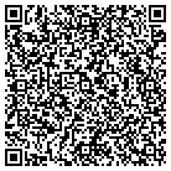 QR-код с контактной информацией организации ОРМАЛАЙТ