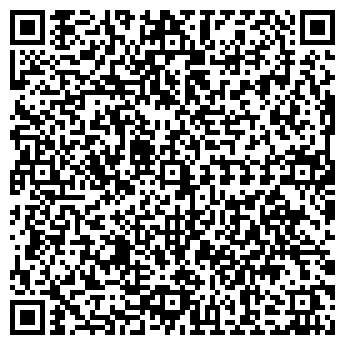 QR-код с контактной информацией организации ГРИНЭЛЬФ