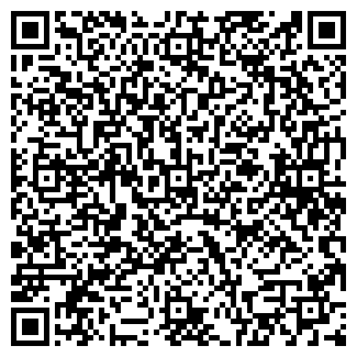 QR-код с контактной информацией организации ООО АТРИБУТ