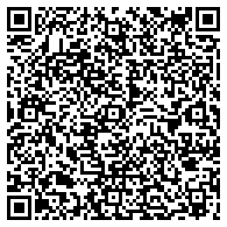 QR-код с контактной информацией организации ШКОЛА № 79