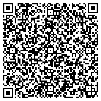 QR-код с контактной информацией организации ОАО ИНТЕРПЛАСТ ТРЕЙД НПП