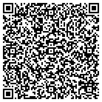 QR-код с контактной информацией организации ОТДЕЛЕНИЕ СВЯЗИ № 55