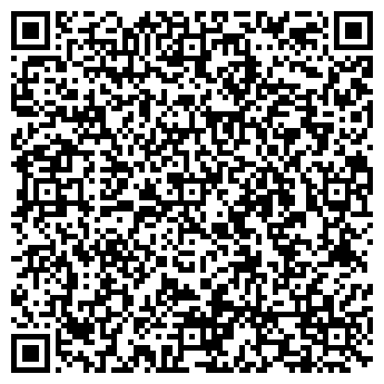 QR-код с контактной информацией организации ВИКТОРИЯ