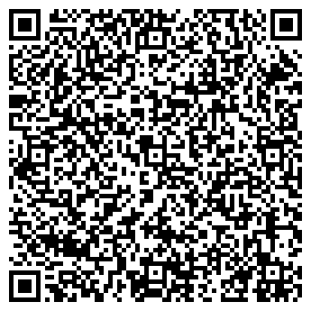 QR-код с контактной информацией организации № 66 ПОЧТОВОЕ ОТДЕЛЕНИЕ