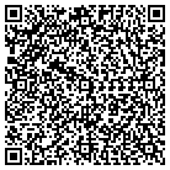 QR-код с контактной информацией организации КРОКУС-7