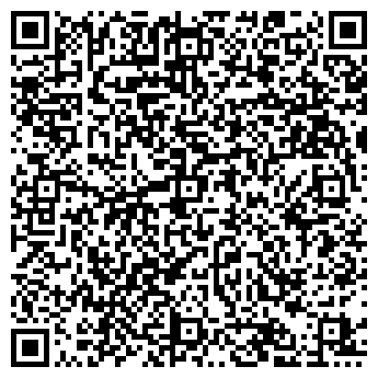 QR-код с контактной информацией организации № 47 ПОЧТОВОЕ ОТДЕЛЕНИЕ