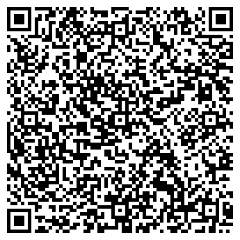 QR-код с контактной информацией организации РЕМОНТ ОБУВИ