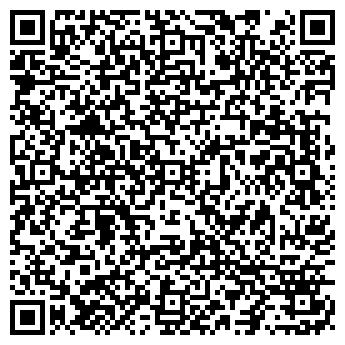 QR-код с контактной информацией организации ПАРИКМАХЕРСКАЯ