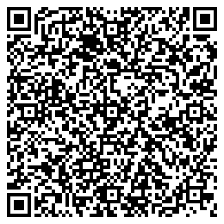 QR-код с контактной информацией организации ВЕРБИЛКОВСКАЯ БИБЛИОТЕКА