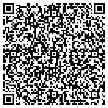 QR-код с контактной информацией организации КАРТЮНИНГ