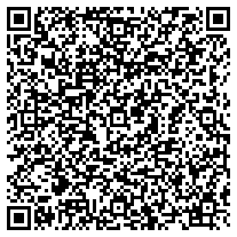 QR-код с контактной информацией организации МОДНИЦА (Закрыто)