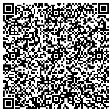 QR-код с контактной информацией организации УМВД России по Наро-Фоминскому городскому округу