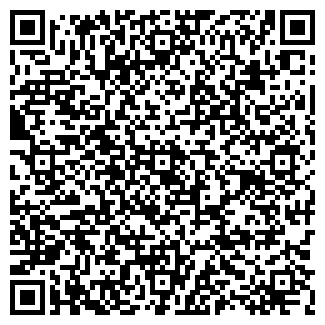 QR-код с контактной информацией организации АРНИКА+