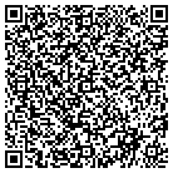 QR-код с контактной информацией организации СМОКОВНИЦА