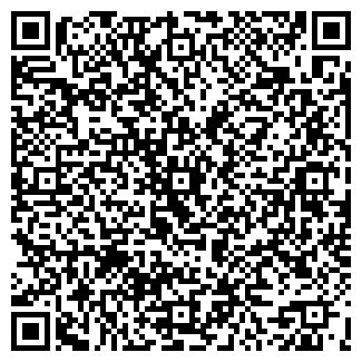 QR-код с контактной информацией организации ОПТИКА