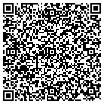 QR-код с контактной информацией организации ОПТИКА