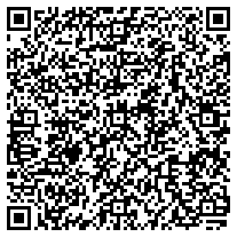 QR-код с контактной информацией организации БУРАТИНО, ДЕТСКИЙ САД